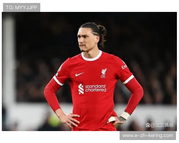 利物浦越位线压得极高，努涅斯反插抽射命中